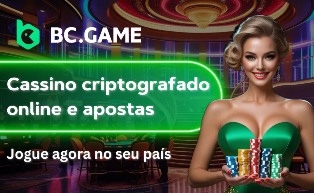 Sobre BC.GAME