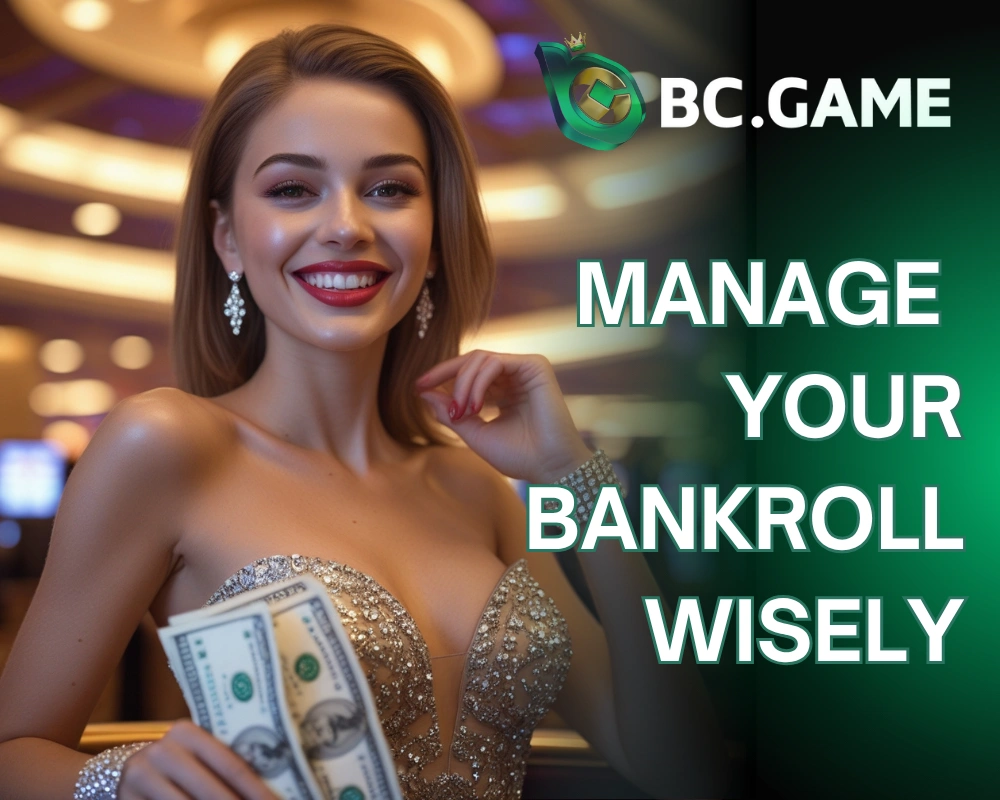 BC Game manage bankroll